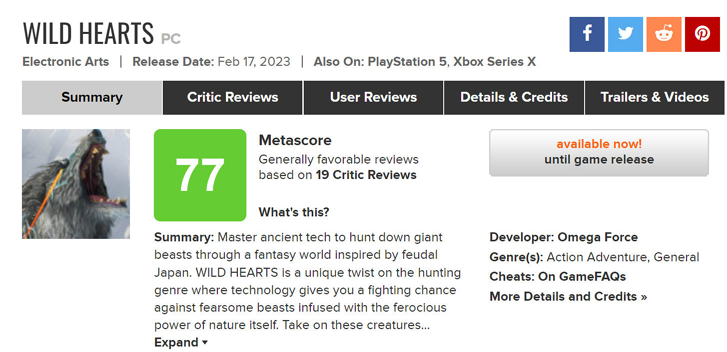 《狂野之心》Steam多半差評 普遍反應優化太差