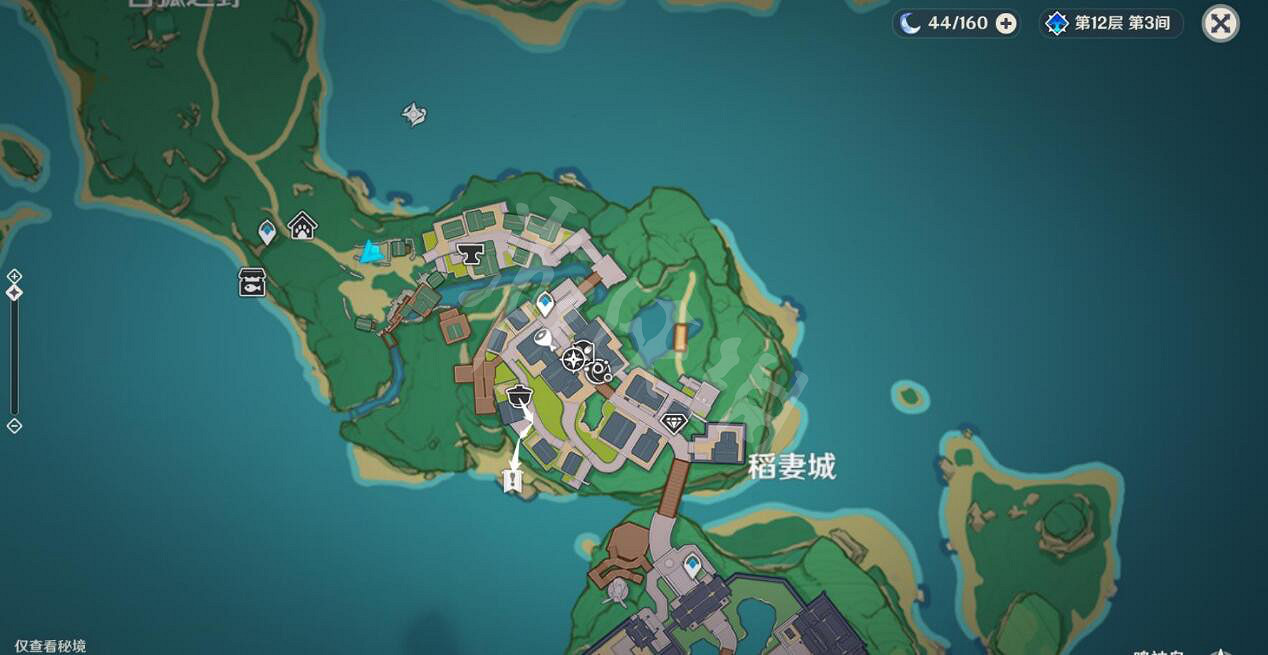 《原神》諸國遊記任務怎麽做？諸國遊記任務攻略