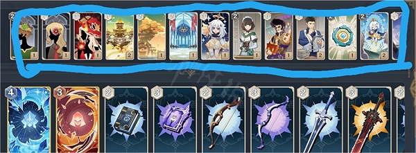 《原神》七聖召喚原魔速切卡組怎麽玩？七聖召喚原魔速切卡組推薦