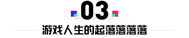 一個人“摸魚”五年做出精品！核心創意竟然來自於墓地