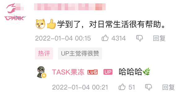 網路時代的“專業對口”,是退役武警直播FPS 網路時代的“專業對口”,是退役武警直播FPS