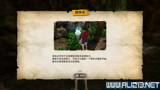 《海賊王時光旅詩》主線任務攻略全流程 主線任務怎麽做? 《海賊王時光旅詩》主線任務攻略全流程 主線任務怎麽做?