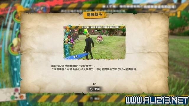 《海賊王時光旅詩》主線任務攻略全流程 主線任務怎麽做? 《海賊王時光旅詩》主線任務攻略全流程 主線任務怎麽做?