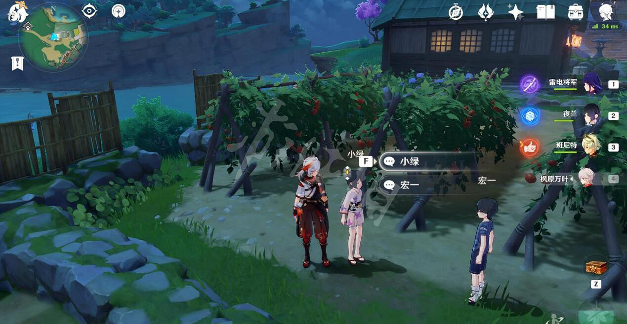 《原神》諸國遊記任務怎麽做？諸國遊記任務攻略