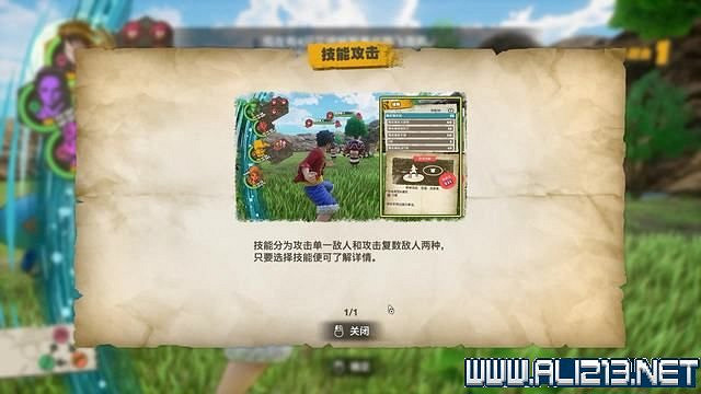 《海賊王時光旅詩》主線任務攻略全流程 主線任務怎麽做? 《海賊王時光旅詩》主線任務攻略全流程 主線任務怎麽做?