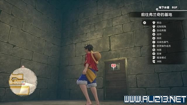 《海賊王時光旅詩》主線任務攻略全流程 主線任務怎麽做? 《海賊王時光旅詩》主線任務攻略全流程 主線任務怎麽做?