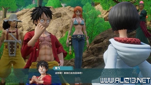 《海賊王時光旅詩》主線任務攻略全流程 主線任務怎麽做? 《海賊王時光旅詩》主線任務攻略全流程 主線任務怎麽做?