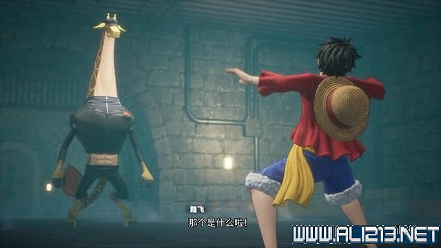 《海賊王時光旅詩》主線任務攻略全流程 主線任務怎麽做? 《海賊王時光旅詩》主線任務攻略全流程 主線任務怎麽做?