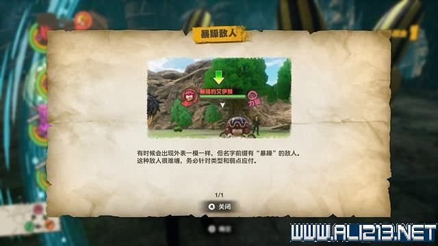 《海賊王時光旅詩》主線任務攻略全流程 主線任務怎麽做? 《海賊王時光旅詩》主線任務攻略全流程 主線任務怎麽做?