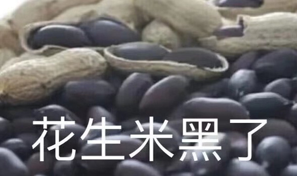 玩了星穹鐵道3測,我已化身“急急國王” 玩了星穹鐵道3測,我已化身“急急國王”