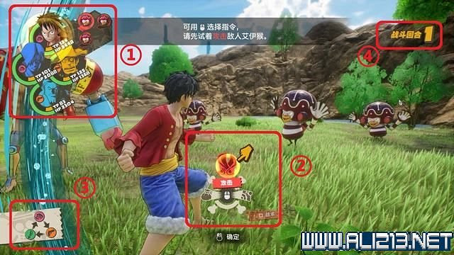 《海賊王時光旅詩》主線任務攻略全流程 主線任務怎麽做? 《海賊王時光旅詩》主線任務攻略全流程 主線任務怎麽做?