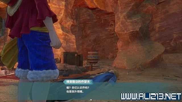 《海賊王時光旅詩》主線任務攻略全流程 主線任務怎麽做? 《海賊王時光旅詩》主線任務攻略全流程 主線任務怎麽做?