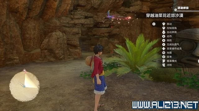 《海賊王時光旅詩》主線任務攻略全流程 主線任務怎麽做? 《海賊王時光旅詩》主線任務攻略全流程 主線任務怎麽做?