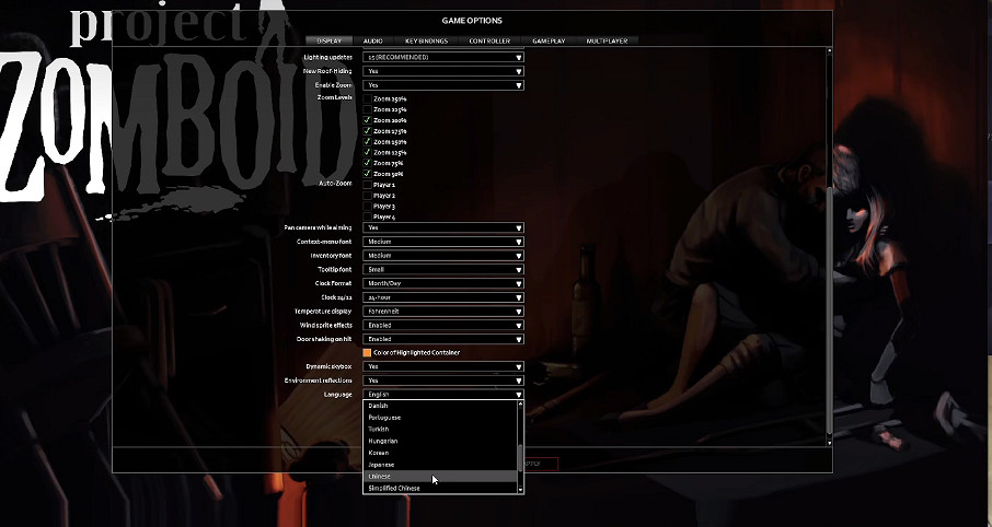 《殭屍毀滅工程》設定中文方法 怎麽調中文？