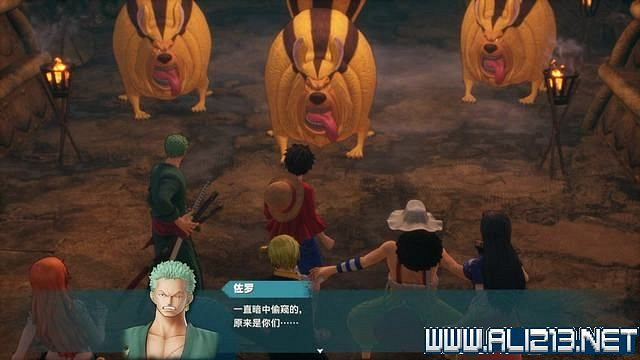 《海賊王時光旅詩》主線任務攻略全流程 主線任務怎麽做? 《海賊王時光旅詩》主線任務攻略全流程 主線任務怎麽做?