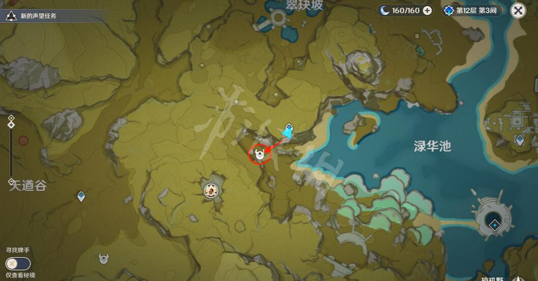 《原神》騙騙花哪裡多？3.4版本騙騙花採集路線