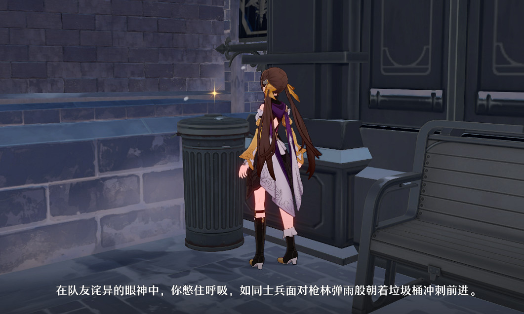 玩了星穹鐵道3測,我已化身“急急國王” 玩了星穹鐵道3測,我已化身“急急國王”