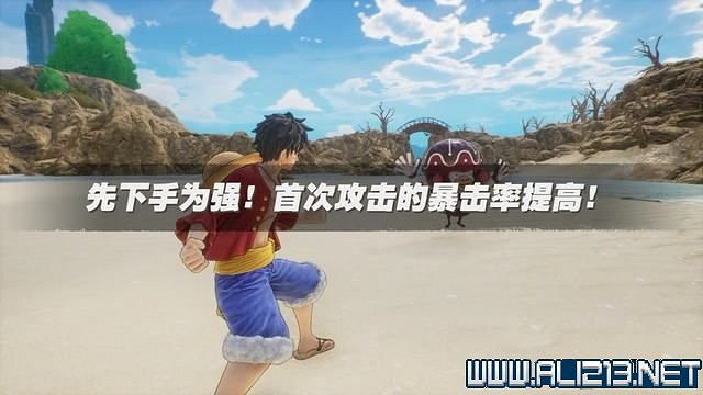 《海賊王時光旅詩》主線任務攻略全流程 主線任務怎麽做? 《海賊王時光旅詩》主線任務攻略全流程 主線任務怎麽做?