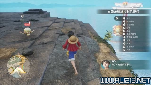 《海賊王時光旅詩》主線任務攻略全流程 主線任務怎麽做? 《海賊王時光旅詩》主線任務攻略全流程 主線任務怎麽做?