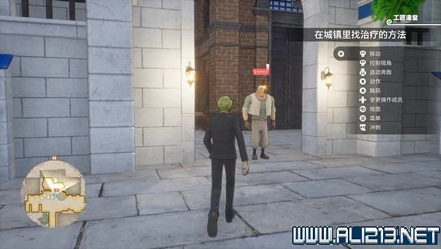 《海賊王時光旅詩》主線任務攻略全流程 主線任務怎麽做? 《海賊王時光旅詩》主線任務攻略全流程 主線任務怎麽做?