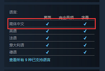 《人中之龍:維新極》免費試玩Demo 今天正式上線! 《人中之龍:維新極》免費試玩Demo 今天正式上線!