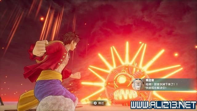 《海賊王時光旅詩》主線任務攻略全流程 主線任務怎麽做? 《海賊王時光旅詩》主線任務攻略全流程 主線任務怎麽做?