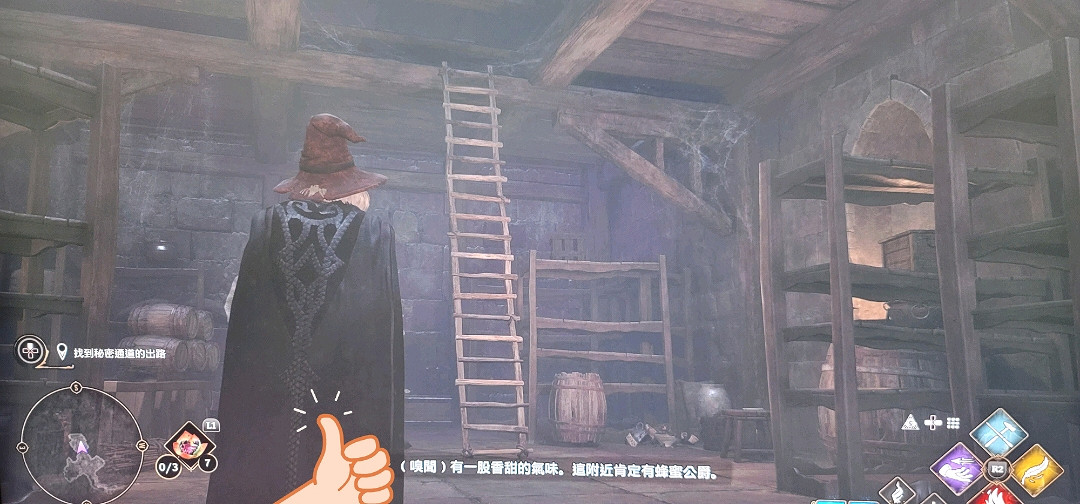 《霍格華茲的傳承》去蜜蜂公爵的密道方法分享  密道怎麽去？