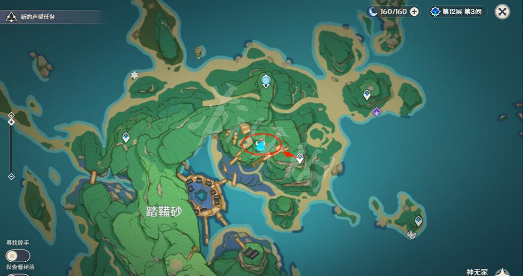 《原神》騙騙花哪裡多？3.4版本騙騙花採集路線