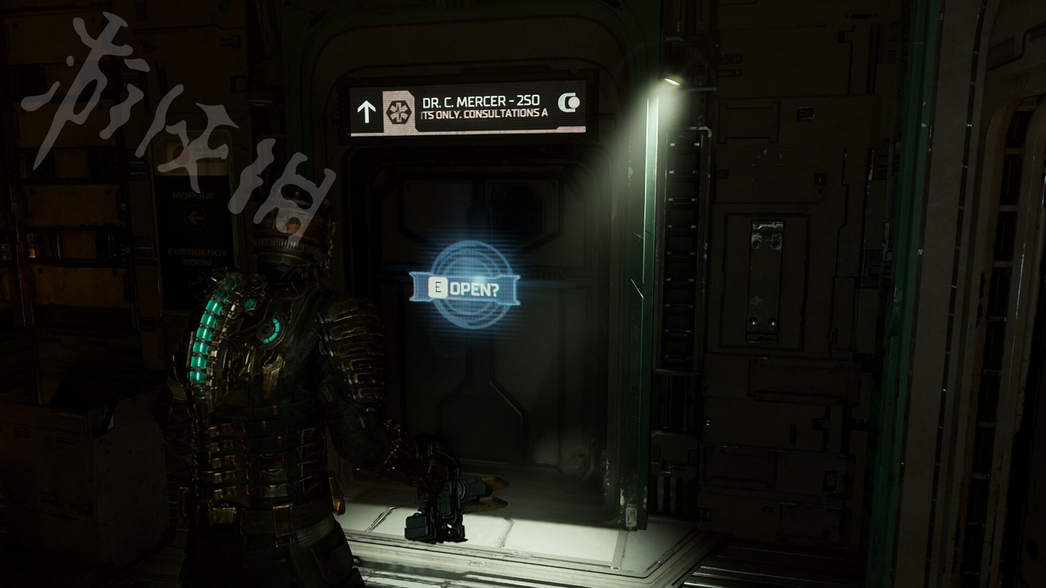 《絕命異次元重製版》全收集有哪些內容?絕命異次元要素全收集攻略