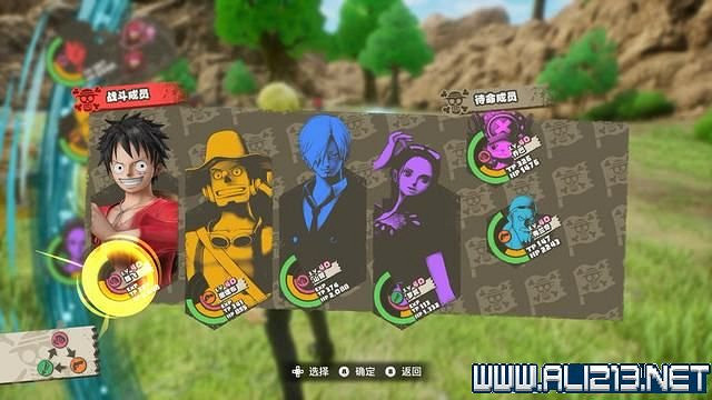 《海賊王時光旅詩》主線任務攻略全流程 主線任務怎麽做? 《海賊王時光旅詩》主線任務攻略全流程 主線任務怎麽做?