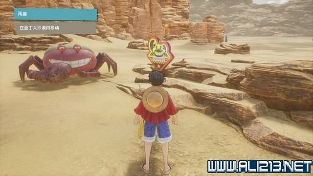 《海賊王時光旅詩》主線任務攻略全流程 主線任務怎麽做? 《海賊王時光旅詩》主線任務攻略全流程 主線任務怎麽做?