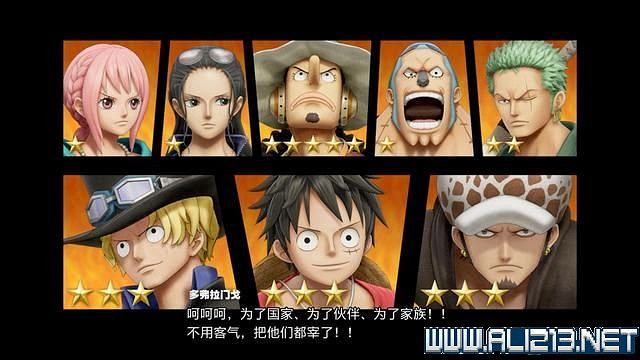 《海賊王時光旅詩》主線任務攻略全流程 主線任務怎麽做? 《海賊王時光旅詩》主線任務攻略全流程 主線任務怎麽做?