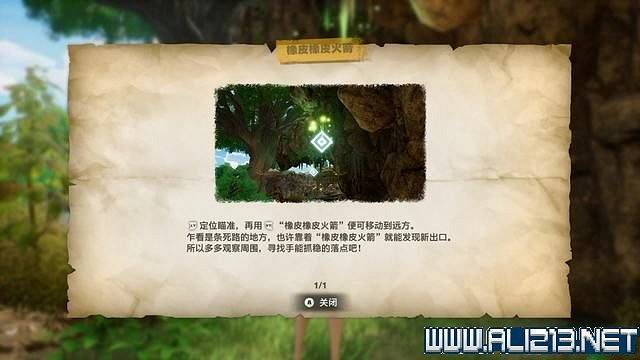 《海賊王時光旅詩》主線任務攻略全流程 主線任務怎麽做? 《海賊王時光旅詩》主線任務攻略全流程 主線任務怎麽做?