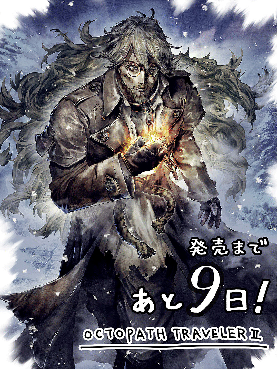 還有一周發售！《歧路旅人2》倒計時11天至7天插圖賞