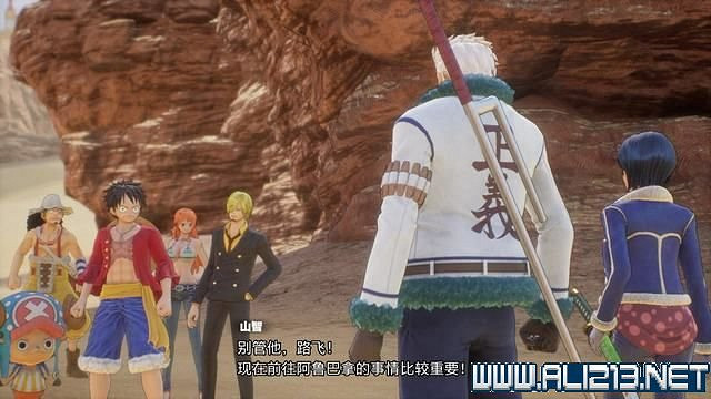 《海賊王時光旅詩》主線任務攻略全流程 主線任務怎麽做? 《海賊王時光旅詩》主線任務攻略全流程 主線任務怎麽做?