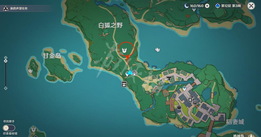 《原神》騙騙花哪裡多？3.4版本騙騙花採集路線