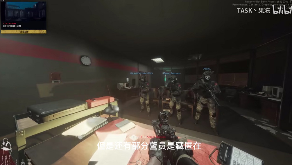 網路時代的“專業對口”,是退役武警直播FPS 網路時代的“專業對口”,是退役武警直播FPS