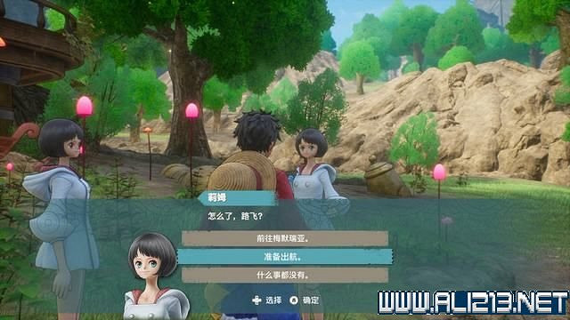 《海賊王時光旅詩》主線任務攻略全流程 主線任務怎麽做? 《海賊王時光旅詩》主線任務攻略全流程 主線任務怎麽做?