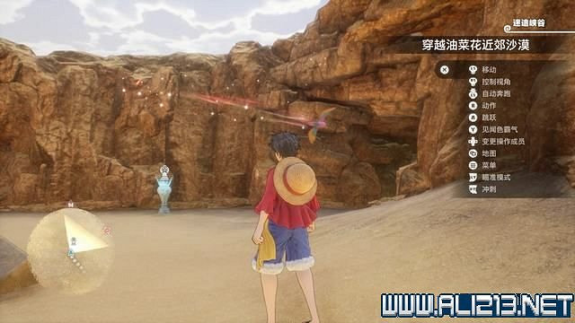 《海賊王時光旅詩》主線任務攻略全流程 主線任務怎麽做? 《海賊王時光旅詩》主線任務攻略全流程 主線任務怎麽做?