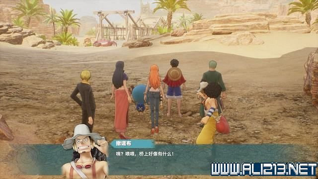 《海賊王時光旅詩》主線任務攻略全流程 主線任務怎麽做? 《海賊王時光旅詩》主線任務攻略全流程 主線任務怎麽做?