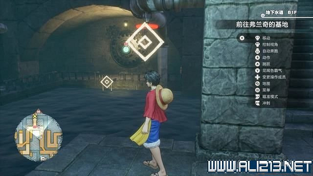 《海賊王時光旅詩》主線任務攻略全流程 主線任務怎麽做? 《海賊王時光旅詩》主線任務攻略全流程 主線任務怎麽做?