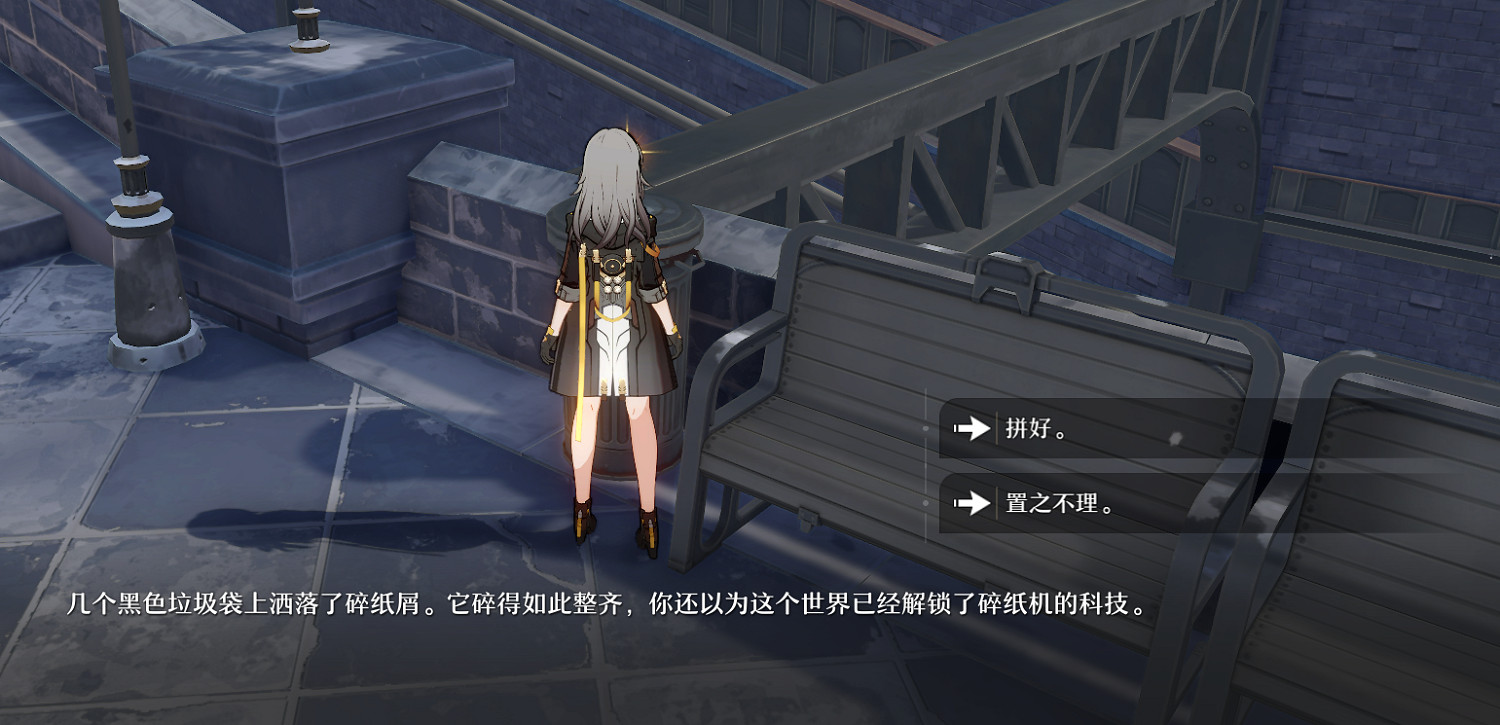 玩了星穹鐵道3測,我已化身“急急國王” 玩了星穹鐵道3測,我已化身“急急國王”