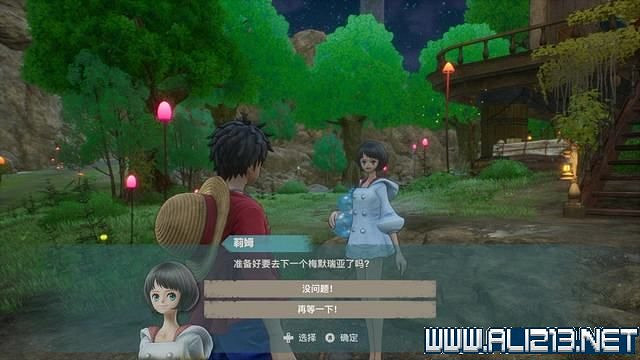 《海賊王時光旅詩》主線任務攻略全流程 主線任務怎麽做? 《海賊王時光旅詩》主線任務攻略全流程 主線任務怎麽做?