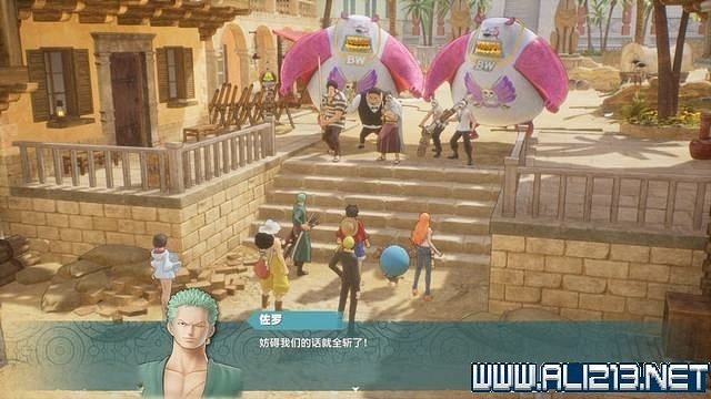 《海賊王時光旅詩》主線任務攻略全流程 主線任務怎麽做? 《海賊王時光旅詩》主線任務攻略全流程 主線任務怎麽做?