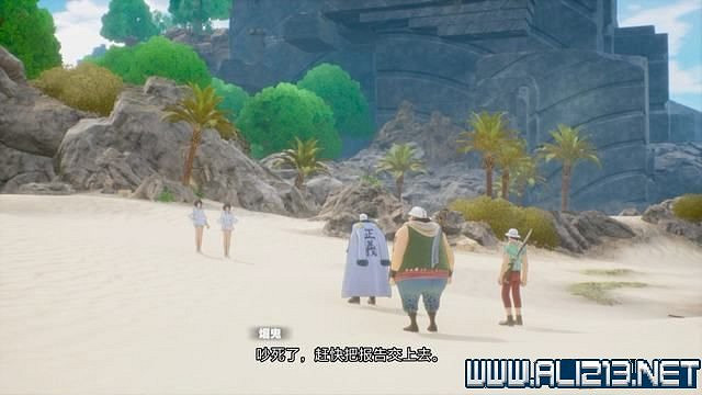 《海賊王時光旅詩》主線任務攻略全流程 主線任務怎麽做? 《海賊王時光旅詩》主線任務攻略全流程 主線任務怎麽做?