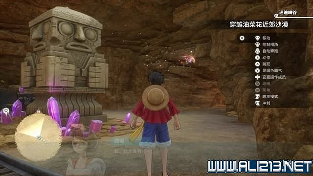 《海賊王時光旅詩》主線任務攻略全流程 主線任務怎麽做? 《海賊王時光旅詩》主線任務攻略全流程 主線任務怎麽做?