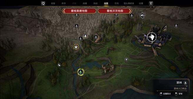 《霍格華茲的傳承》我們的愛幽靈任務獎勵是什麽?我們的愛幽靈支線玩法 《霍格華茲的傳承》我們的愛幽靈任務獎勵是什麽?我們的愛幽靈支線玩法