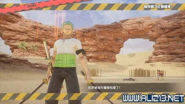 《海賊王時光旅詩》主線任務攻略全流程 主線任務怎麽做? 《海賊王時光旅詩》主線任務攻略全流程 主線任務怎麽做?