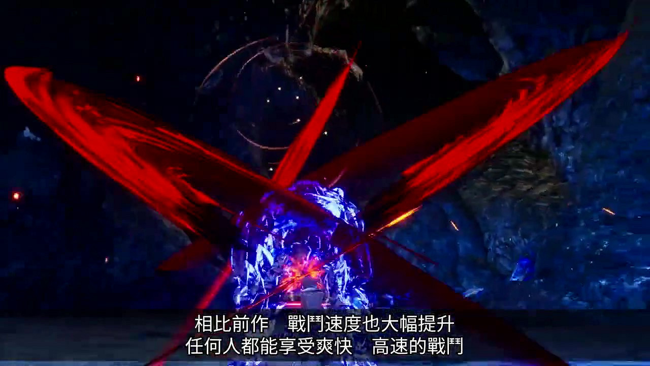 《刀劍神域 異絆集結》戰鬥宣傳片 年內上線 《刀劍神域 異絆集結》戰鬥宣傳片 年內上線