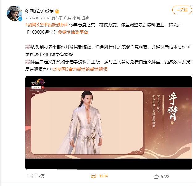 在後魔獸時代,誰才是MMO玩家的最終選擇? 在後魔獸時代,誰才是MMO玩家的最終選擇?